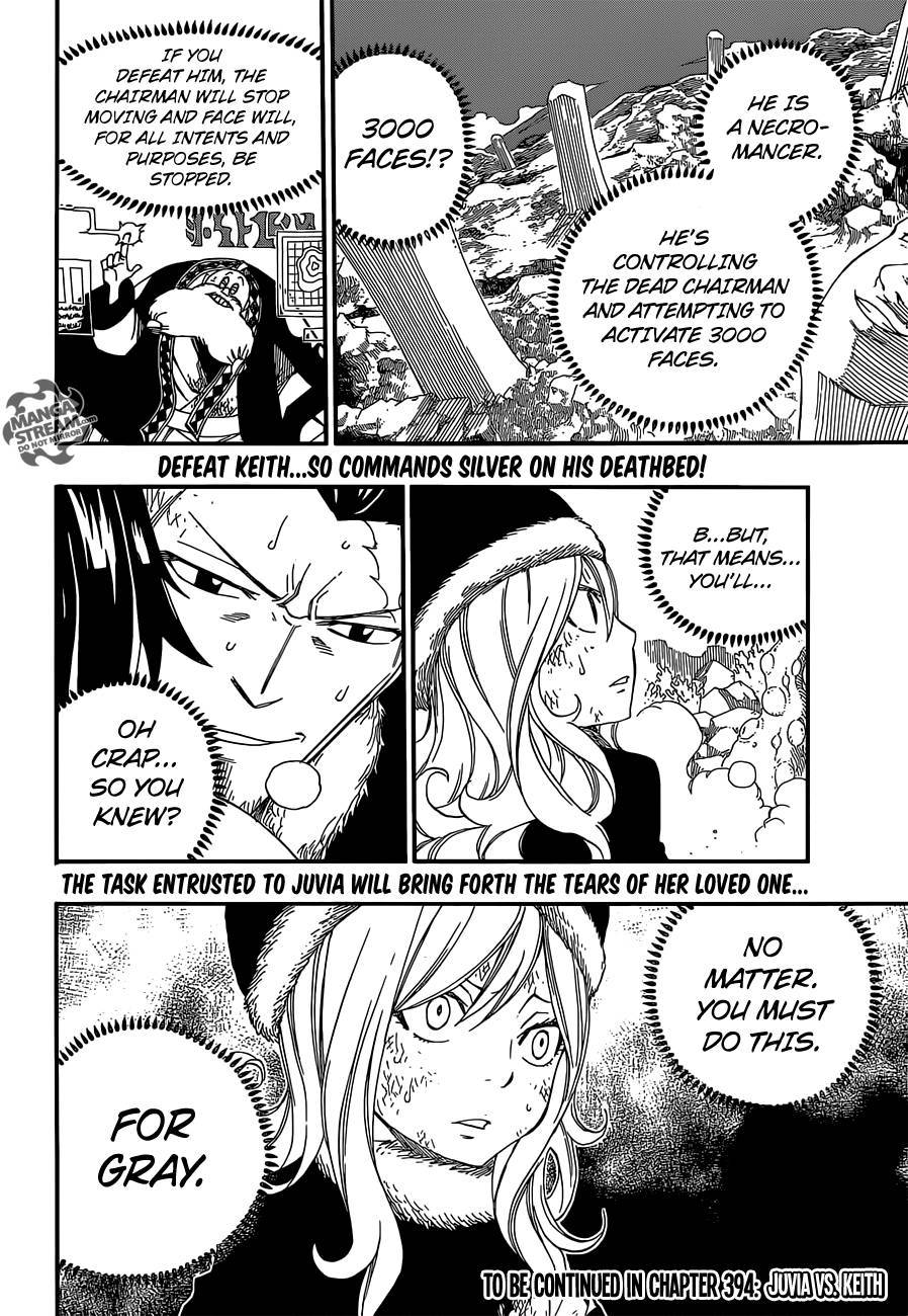 Fairy Tail Chapter 393 22